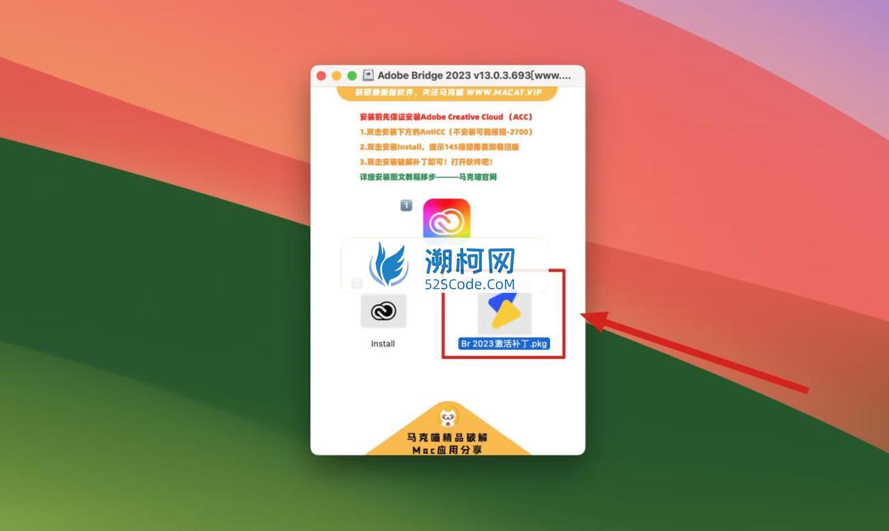 Bridge 2023 for Mac v13.0.3.693 中文激活版 文件管理软件 (br 2023）