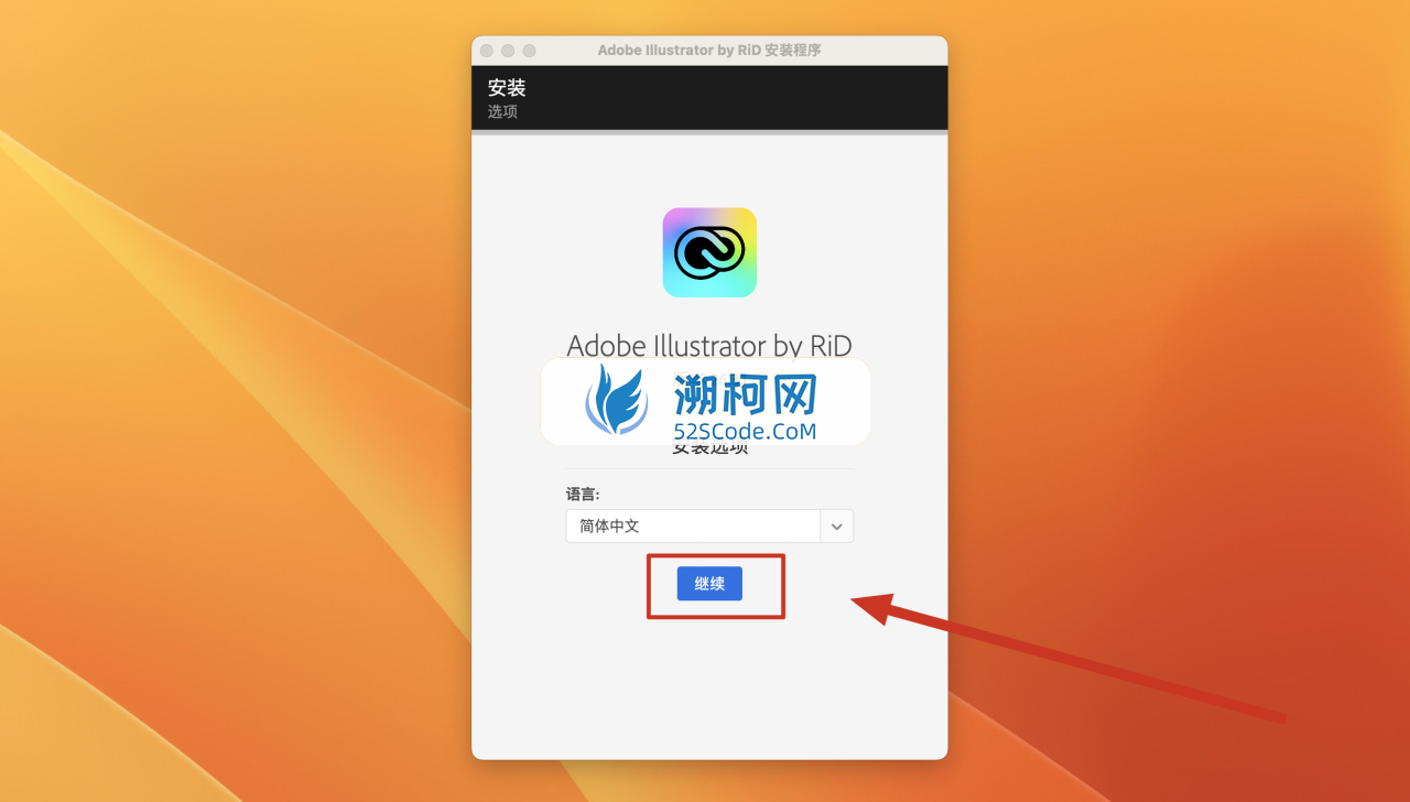 Lightroom Classic 2022 for mac v11.4 Rid中文激活版 Intel/M1通用 (lr 2022)