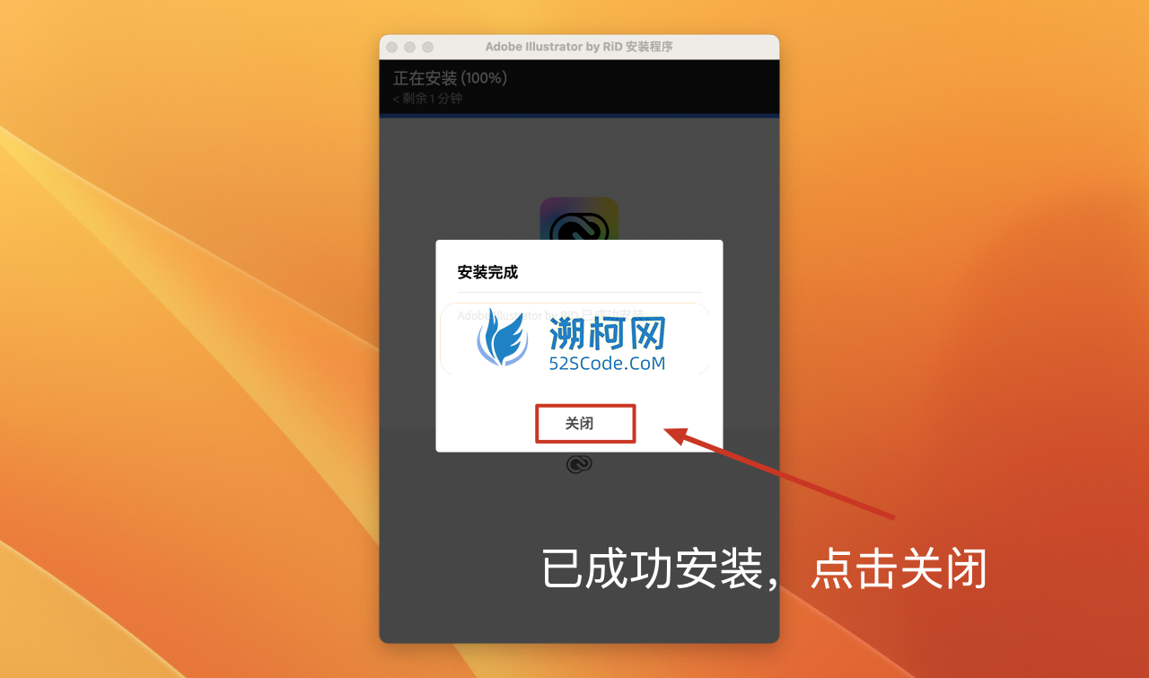 Lightroom Classic 2022 for mac v11.4 Rid中文激活版 Intel/M1通用 (lr 2022)