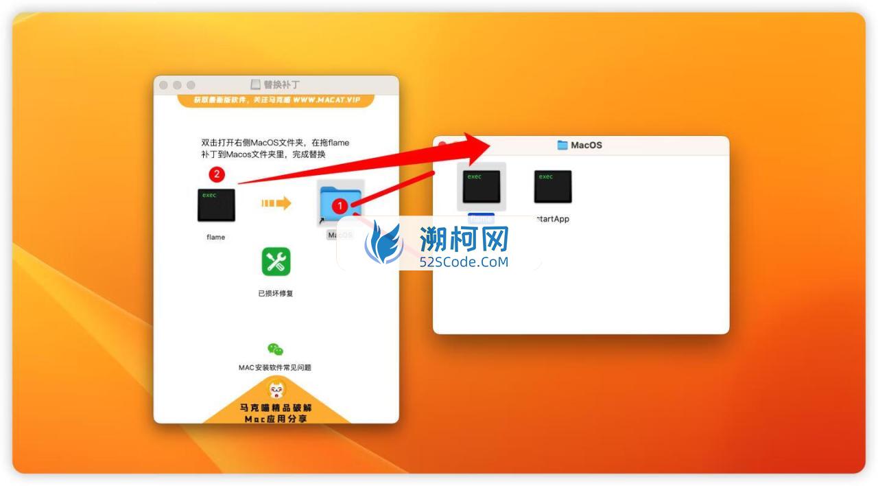 Autodesk Flame 2024 for mac v2024英文破解版 高级3D视觉特效制作 支持intel/M1/M2 Autodesk Flame 2024 for mac v2024英文破解版 高级3D视觉特效制作 支持intel/M1/M2