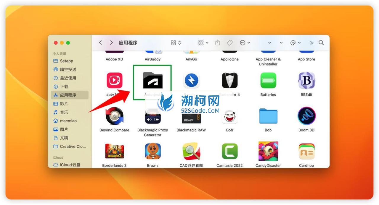 Autodesk Flame 2024 for mac v2024英文破解版 高级3D视觉特效制作 支持intel/M1/M2 Autodesk Flame 2024 for mac v2024英文破解版 高级3D视觉特效制作 支持intel/M1/M2