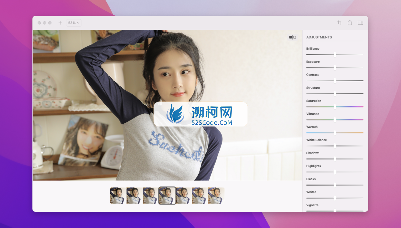 Brightly PRO for Mac v2.2.1 激活版 亮度曝光调整工具 Brightly PRO for Mac v2.2.1 激活版 亮度曝光调整工具
