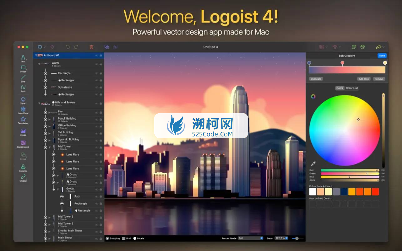 Logoist 4 for Mac v4.2.1中文激活版 图标制作软件