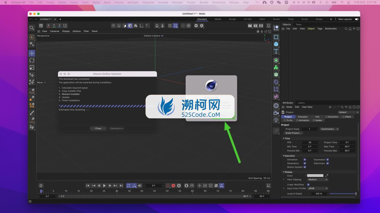 👍 Cinema 4D R25 v25.121 中文破解版 3D动画设计建模工具C4D