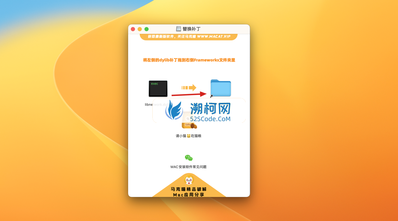 Topaz Photo AI for Mac v1.2.0激活版 人工智能降噪软件