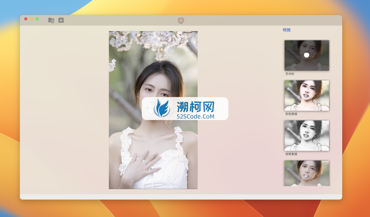 Sketch n Cartoonize for mac v3.4直装版 照片卡通化素描化编辑工具