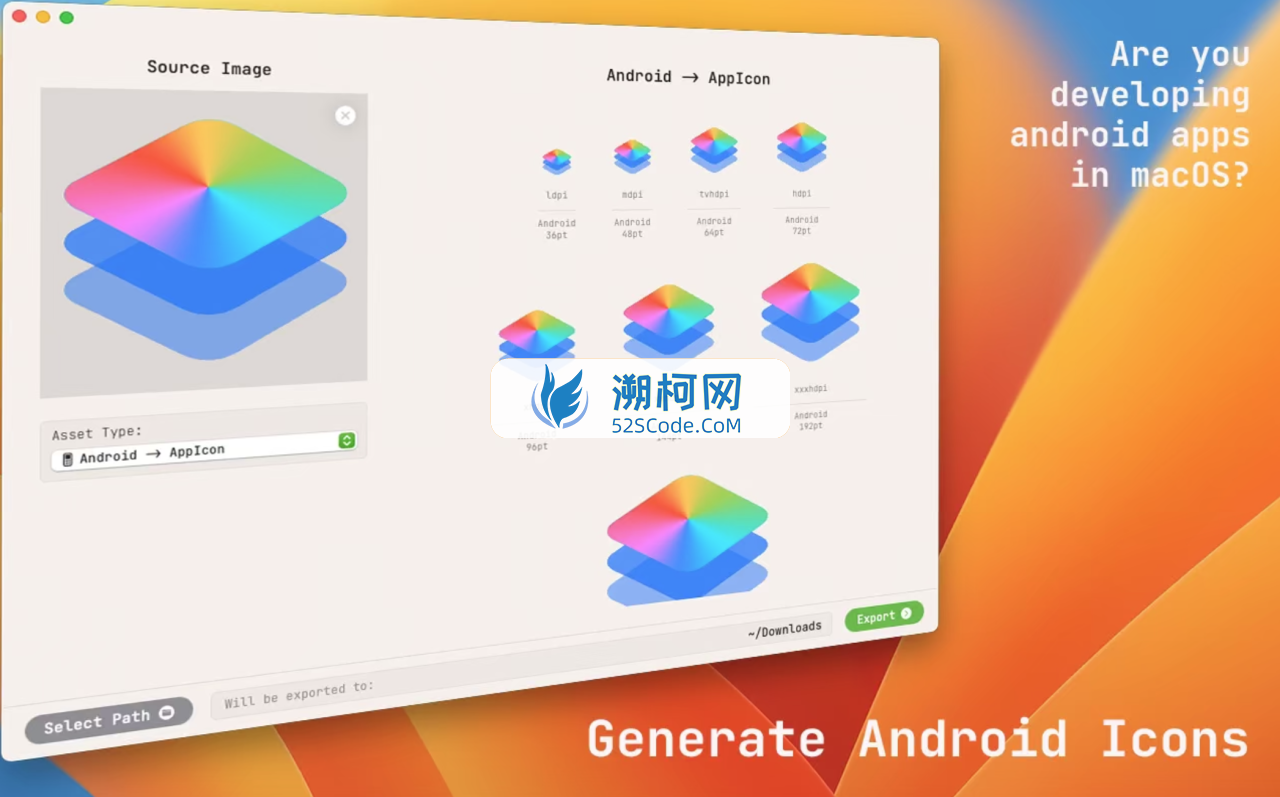 AssetsGen for Mac v4.0激活版 开发者创建图标工具