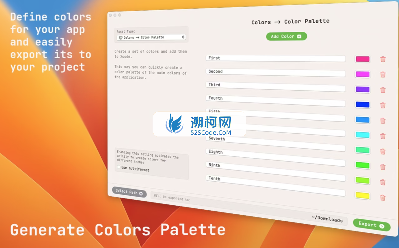 AssetsGen for Mac v4.0激活版 开发者创建图标工具