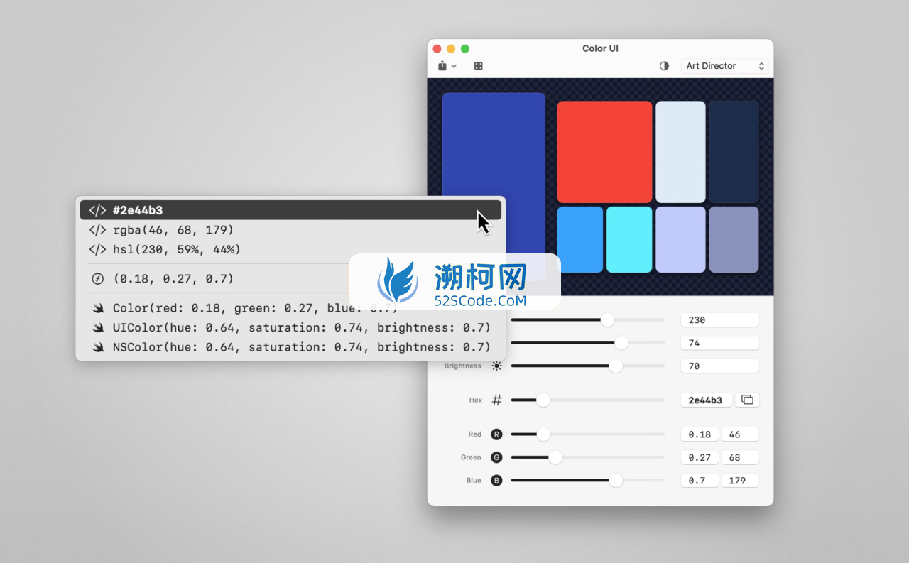 Color UI for Mac v2.2.5激活版 调色设计软件