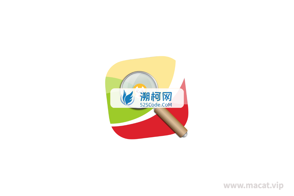 CAD迷你看图 for Mac v4.4.5 中文破解版 dwg文件快速查看