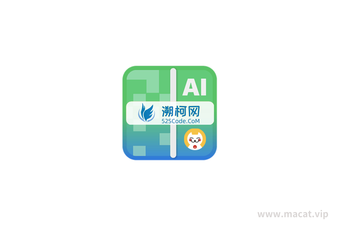 ON1 NoNoise AI 2023 for mac v17.0.1.12965中文版 ai摄影降噪软件