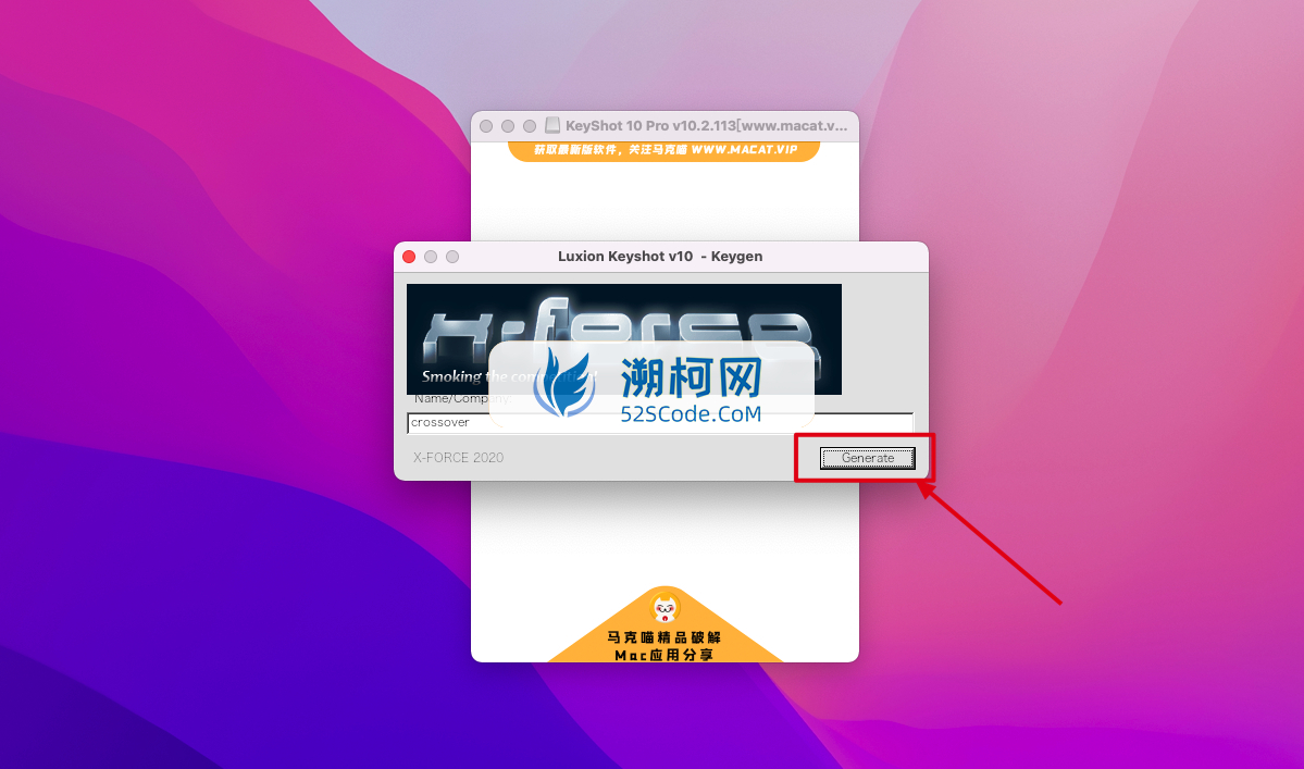 KeyShot Pro v11.3.0 中文破解版 3D渲染三维动画制作