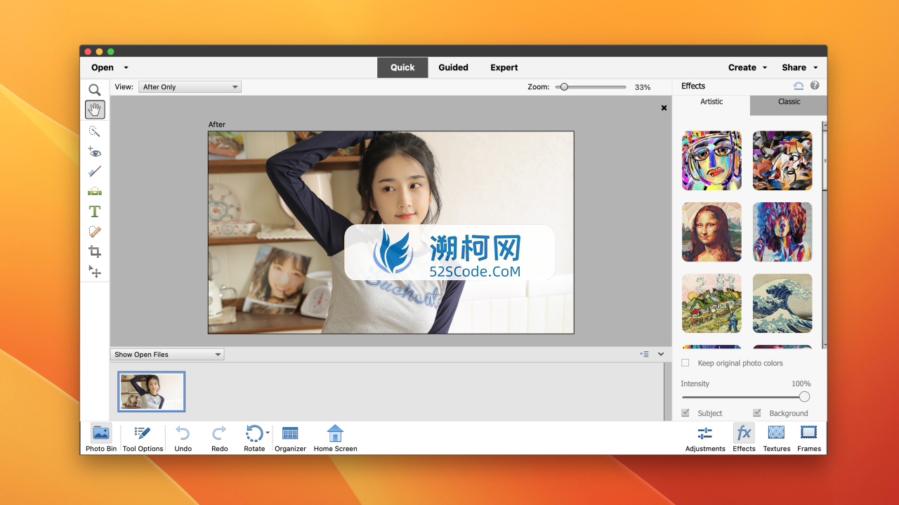 Photoshop Elements 2023 for mac v21.0激活Rid版 (PS简化版2023)