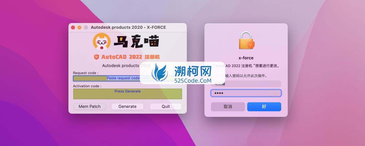Autodesk AutoCAD Mac v2022.2.1中文版 Mac全新CAD绘图软件