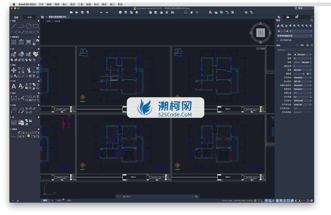 Autodesk AutoCAD Mac v2022.2.1中文版 Mac全新CAD绘图软件