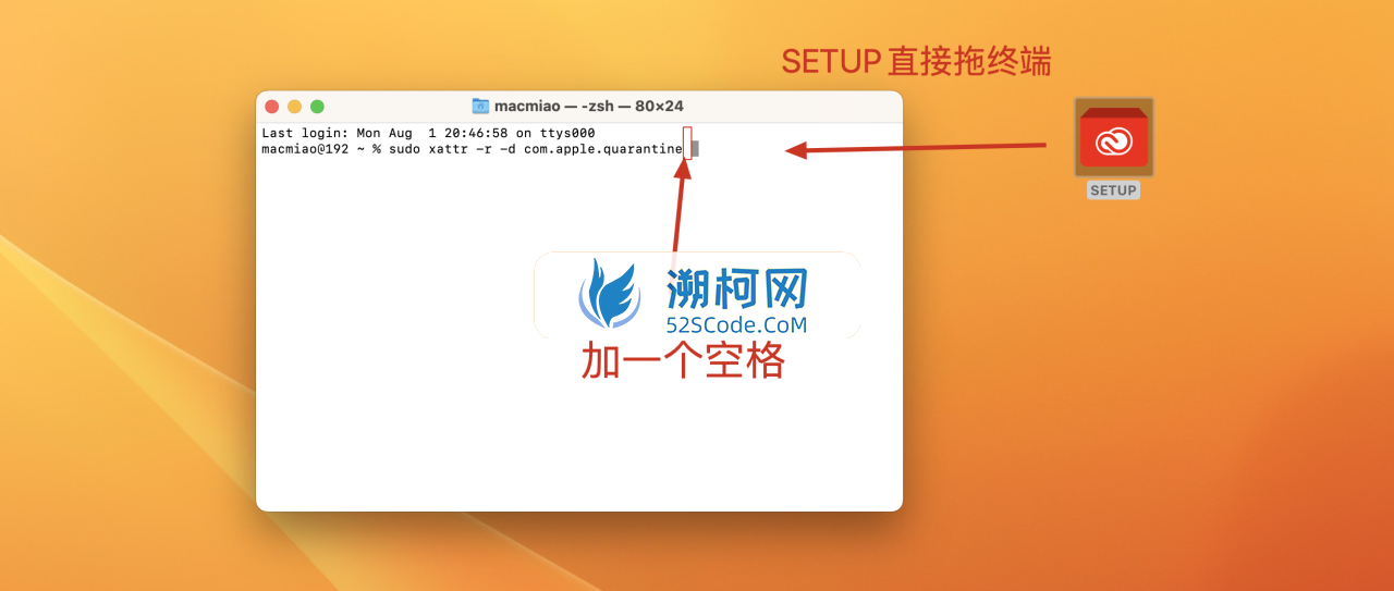 Illustrator 2022 for Mac v26.4.1 激活版 intel/M1通用 (Ai 2022中文版)