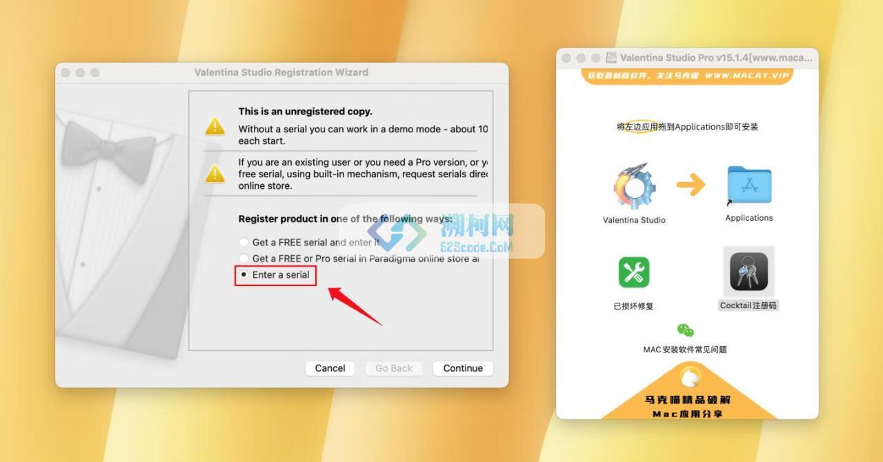 Valentina Studio Pro for Mac v15.1.4 注册激活版 专业的数据库管理软件