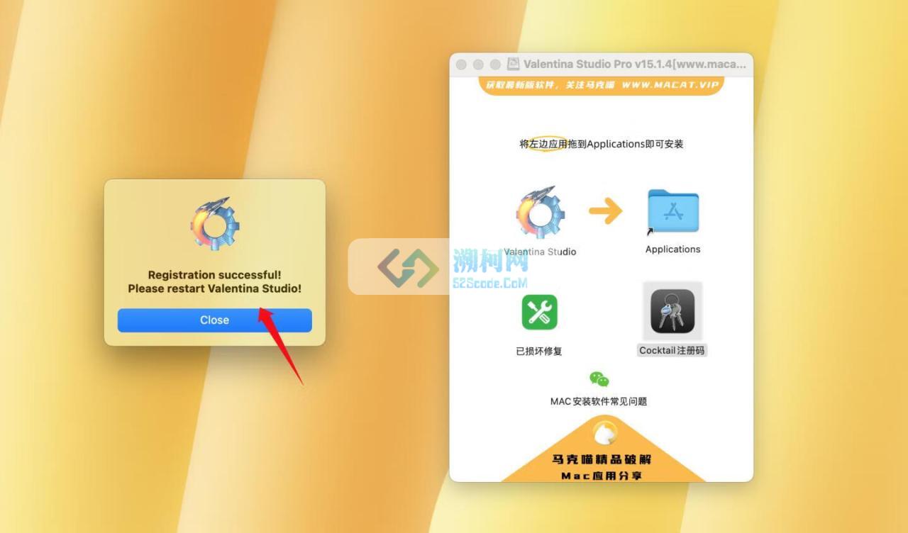 Valentina Studio Pro for Mac v15.1.4 注册激活版 专业的数据库管理软件