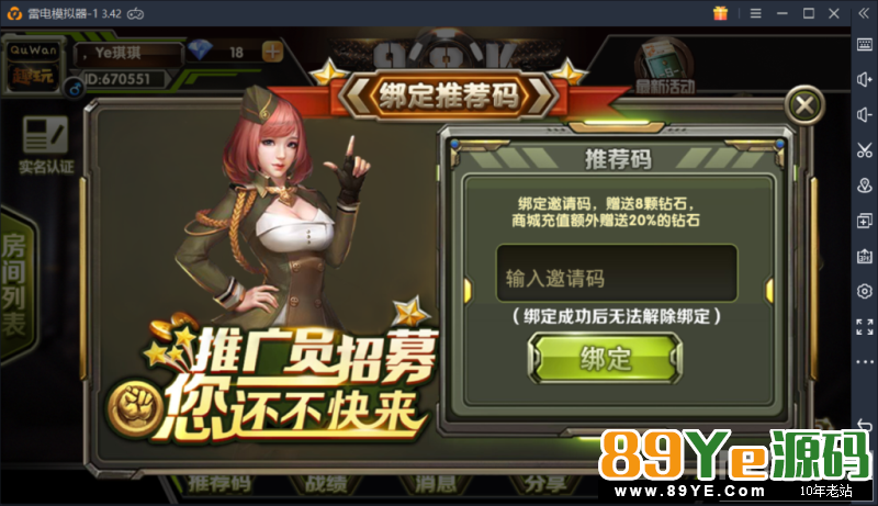 98K牛牛俱乐部房卡源码/牛神/钢铁牛/9人牛牛带明牌搓牌控制选牌 运营级别 控制带搓牌,选牌,最强 最新无敌牛/钢铁牛/98K俱乐部牛牛房卡源码,9人牛牛带明牌控 98K牛牛俱乐部房卡源码/牛神/钢铁牛/9人牛牛带明牌搓牌控制选牌 运营级别 控制带搓牌,选牌,最强 最新无敌牛/钢铁牛/98K俱乐部牛牛房卡源码,9人牛牛带明牌控