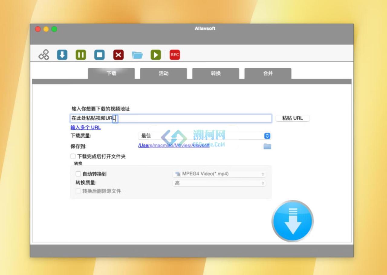 Allavsoft for Mac v3.28.0.9225 激活版 优秀的视频下载工具