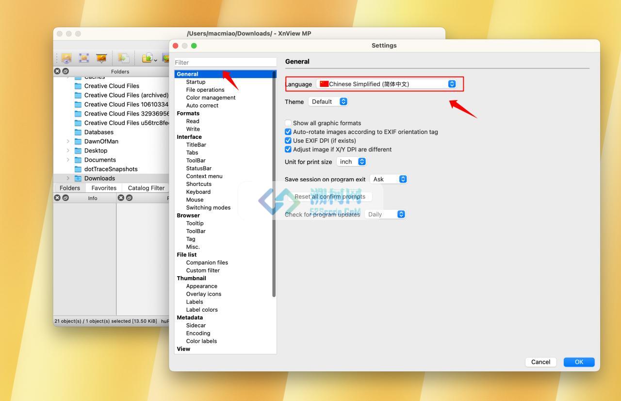 XnViewMP for Mac v1.8.8 激活版 图片浏览软件