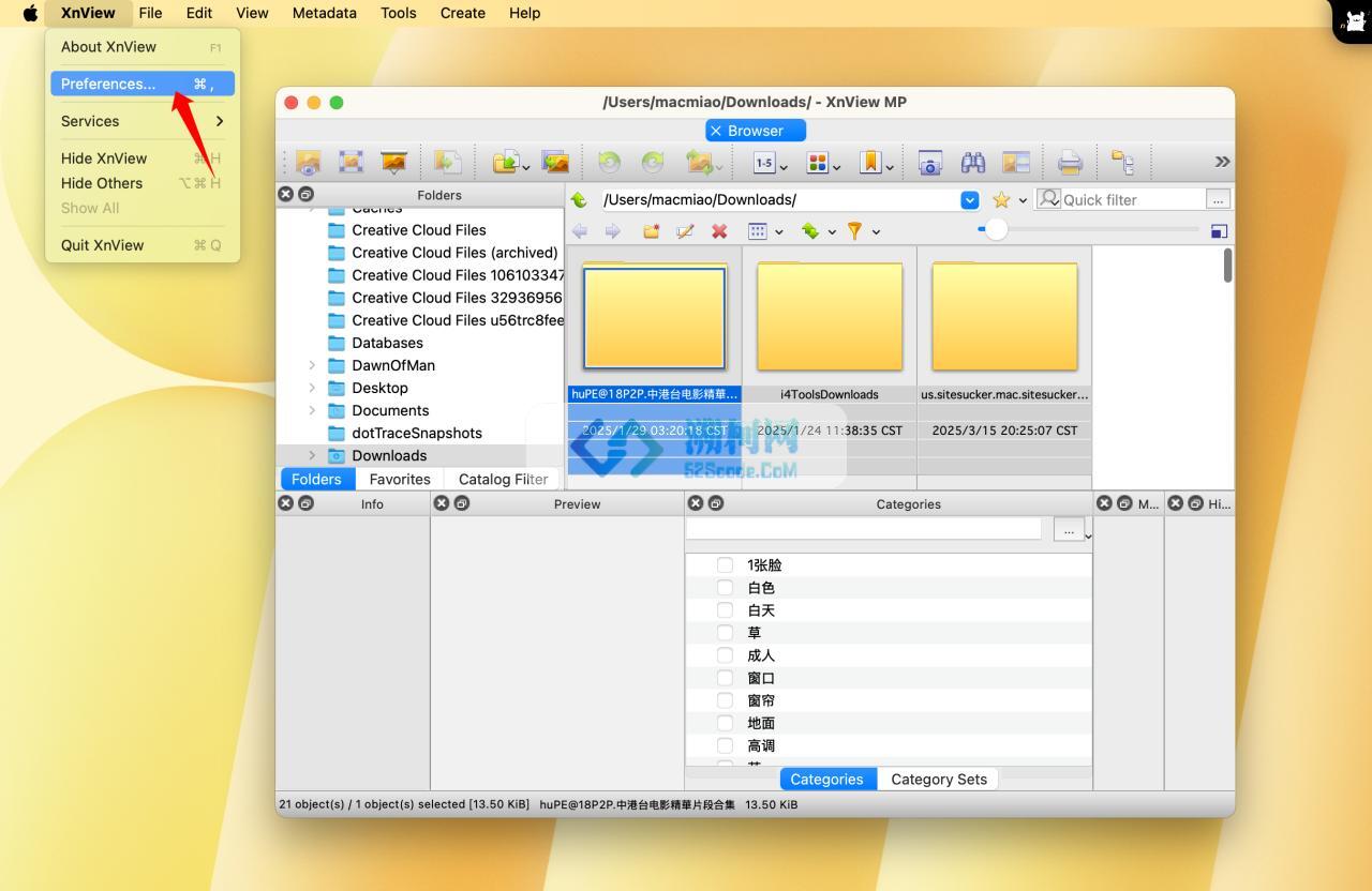 XnViewMP for Mac v1.8.8 激活版 图片浏览软件