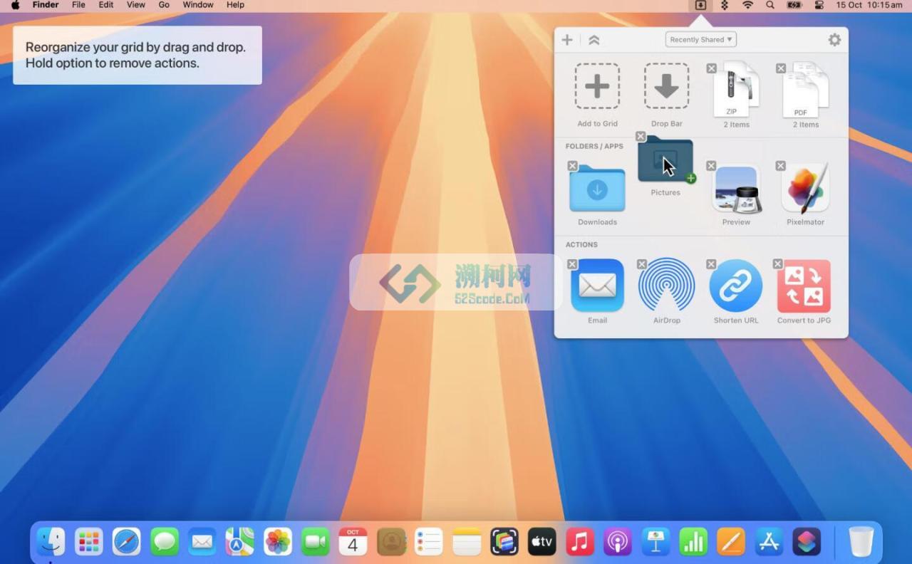 Dropzone 4 v4.80.47 破解版 文件拖拽增强工具