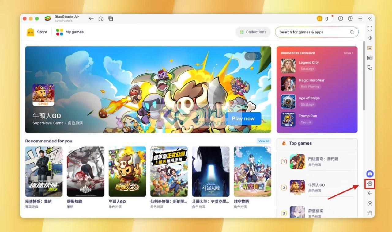 BlueStacks for mac v5.21.700.7523 官方版 Android安卓模拟器