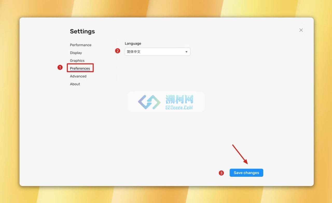 BlueStacks for mac v5.21.700.7523 官方版 Android安卓模拟器