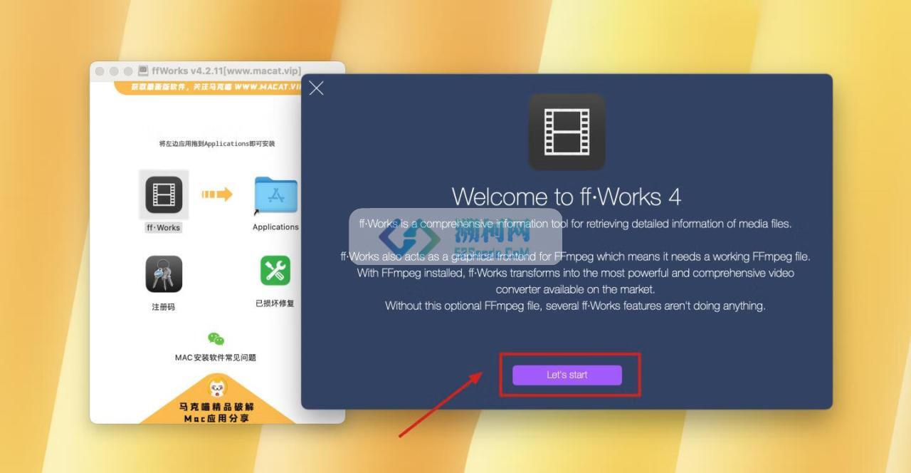 ffWorks for mac v4.3.2 注册激活版 多媒体编辑软件