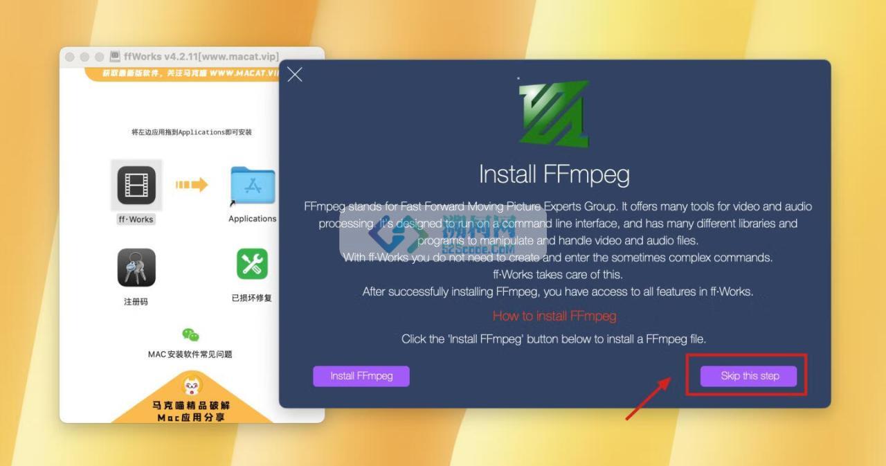 ffWorks for mac v4.3.2 注册激活版 多媒体编辑软件