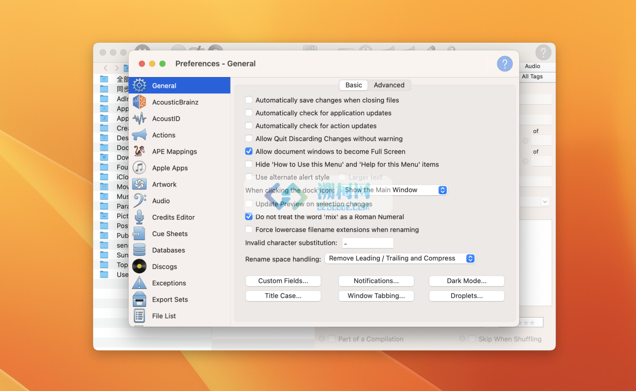Yate for Mac v8.1.1 激活版 音乐标签管理工具