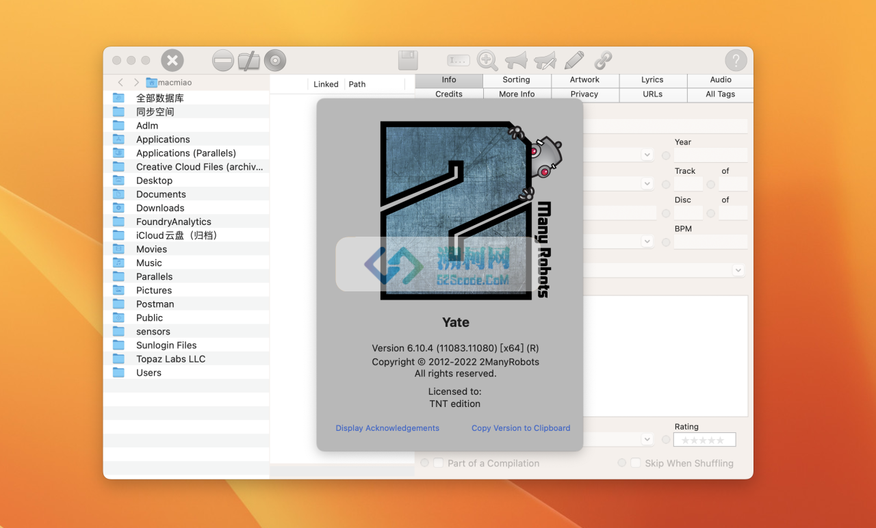 Yate for Mac v8.1.1 激活版 音乐标签管理工具