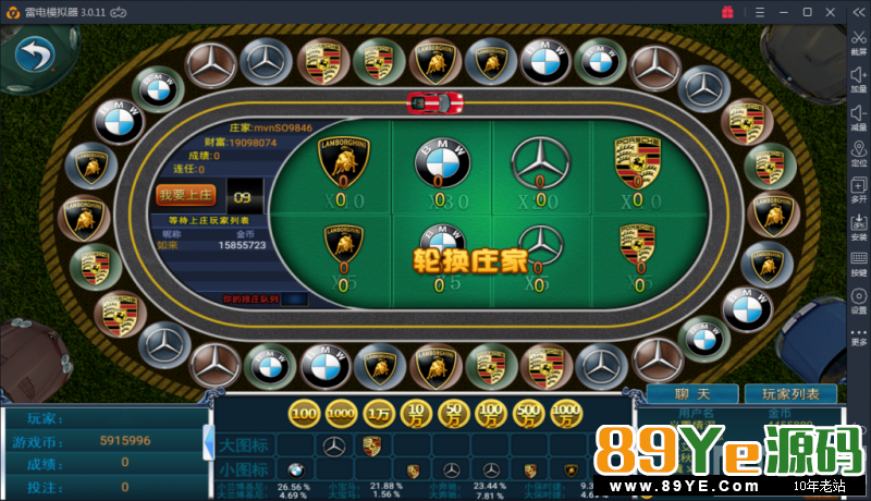 3月4号更新一些小bug，更加完美了 金正棋牌完整版游戏组件下载，带数据库+双端APP+网站后台 金正棋牌游戏带比赛场十分不错 网狐架构的 搭建很简单 金正棋牌游