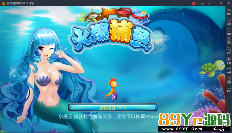 3月4号更新一些小bug，更加完美了 金正棋牌完整版游戏组件下载，带数据库+双端APP+网站后台 金正棋牌游戏带比赛场十分不错 网狐架构的 搭建很简单 金正棋牌游