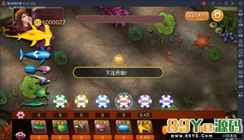 3月4号更新一些小bug，更加完美了 金正棋牌完整版游戏组件下载，带数据库+双端APP+网站后台 金正棋牌游戏带比赛场十分不错 网狐架构的 搭建很简单 金正棋牌游