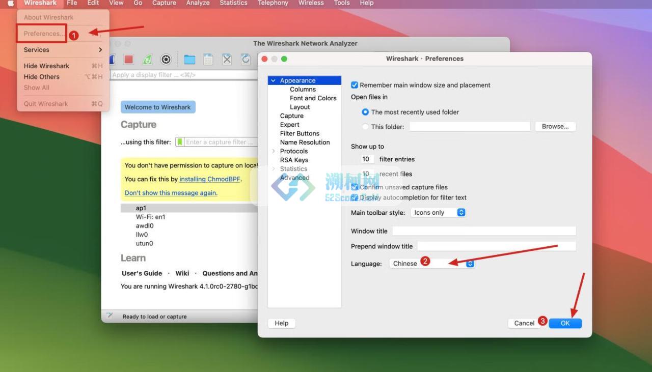 Wireshark for Mac v4.4.6 中文免费版 网络协议分析软件