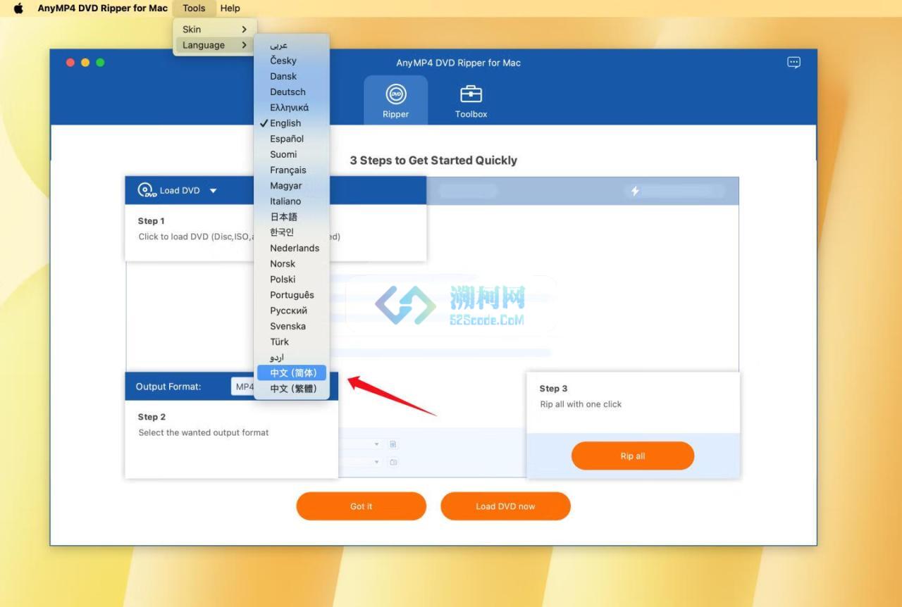 AnyMP4 DVD Ripper for Mac v9.0.86 激活版 DVD转换工具