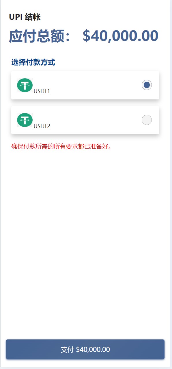 看源码有语言包，语言修改应该就方便了！ 金砖国共享投资理财系统源码。界面不错，产品可以测试还是很不错得 后台有点小问题，详细看图，或者自测下