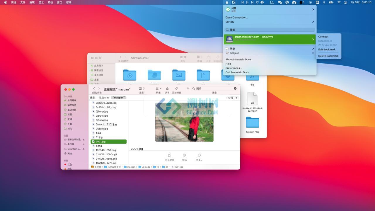 Mountain Duck for Mac 中文破解版 v4.17.3.22638 远程网盘本地化工具