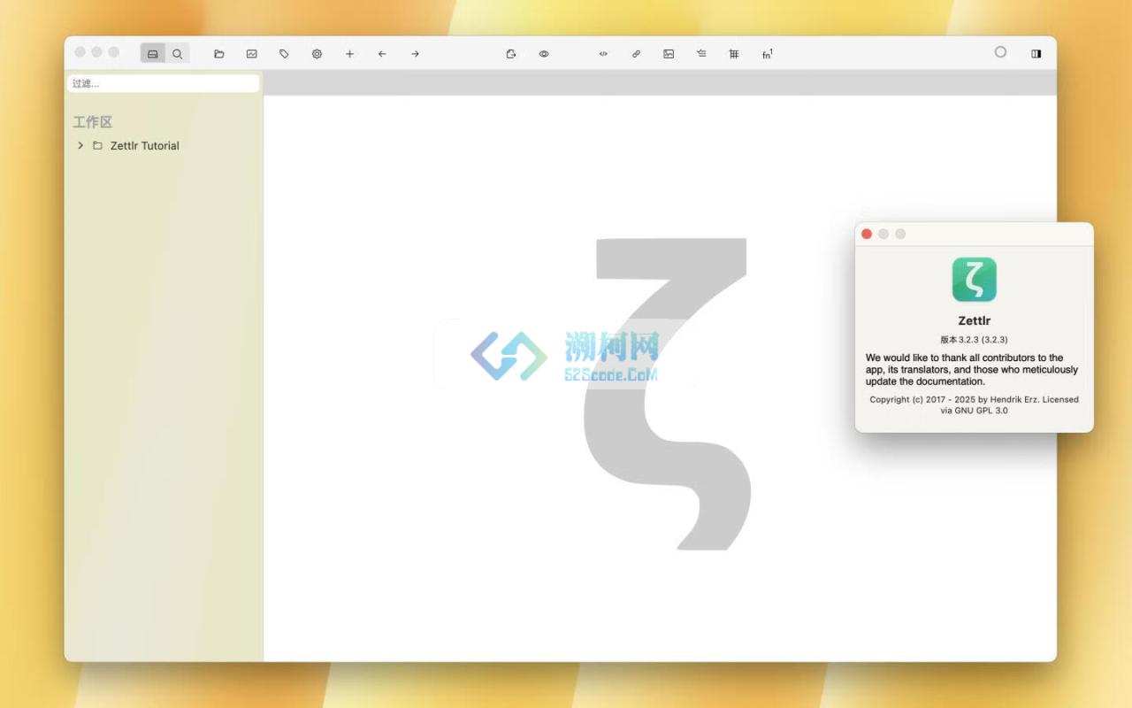 Zettlr for Mac v3.5.1 免费版 好用的MarkDown编辑器