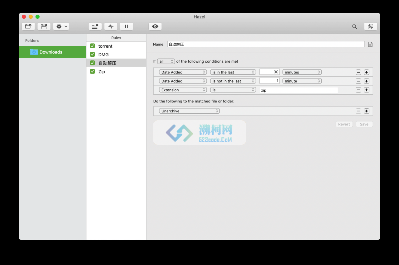 Hazel for Mac v6.0.3 激活版 自动化清理