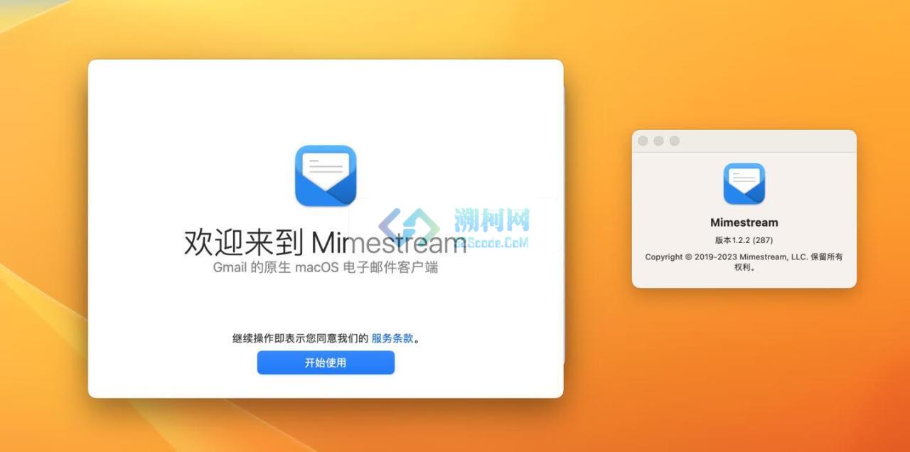 Mimestream for Mac v1.6.3 激活版 电子邮件客户端