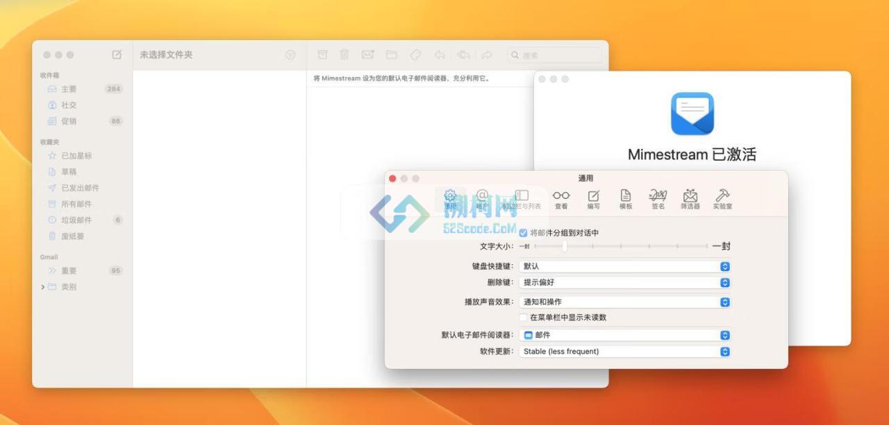 Mimestream for Mac v1.6.3 激活版 电子邮件客户端