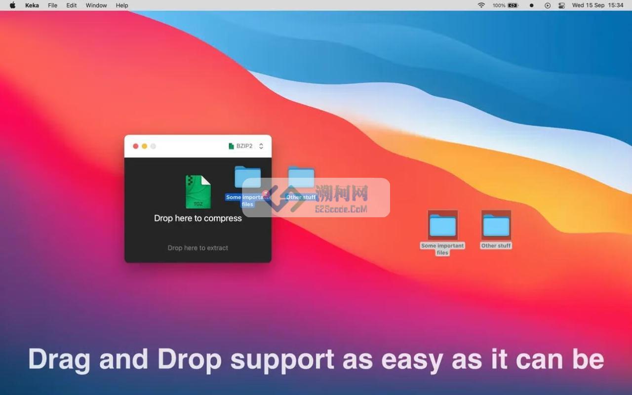 👍 Keka v1.4.8 中文破解版 好用的压缩解压工具
