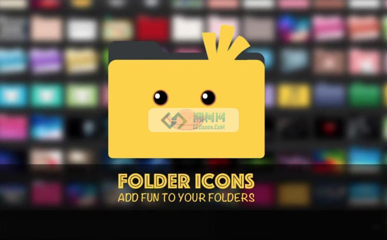 Folder Icons for mac v2.0.3 激活版 文件夹个性化图标修改软件