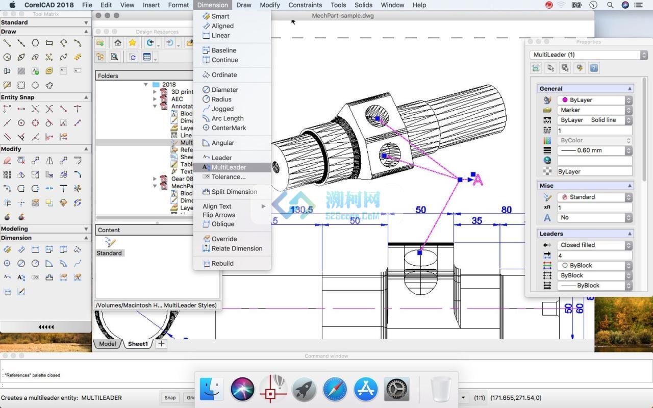 CorelCAD 2021.2.1.3515 中文破解版 2D制图和3D设计工具