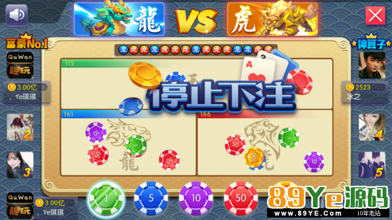 1-13号更新，全套完整完美版，所有功能全部正常 （亲测） 陌陌乐博棋牌，带金币+房卡+俱乐部+比赛场，陌陌真钱棋牌修复版组件 共计两种模式，金币场，房卡模
