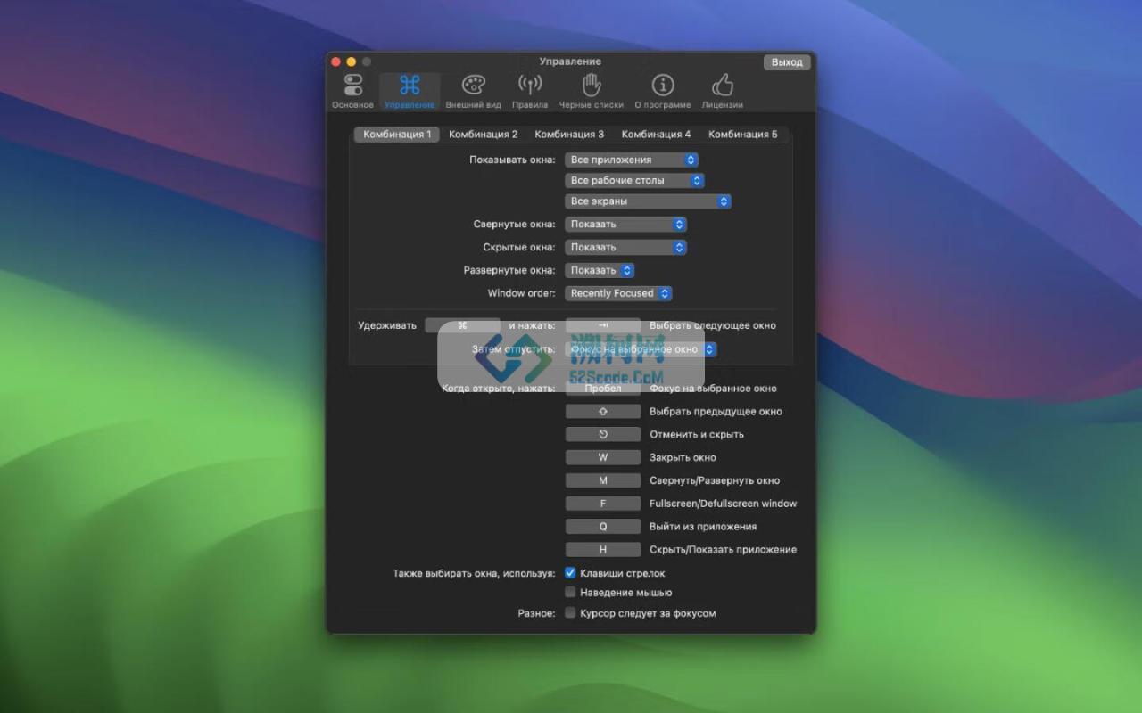 AltTab for Mac v7.22.0 中文免费版 mac窗口快速切换工具