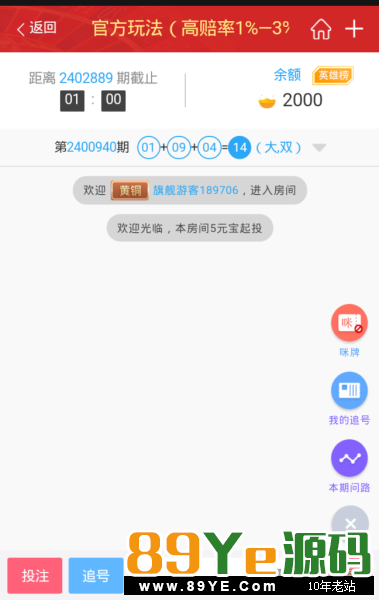 官网：https://www.pc520.com/ 演示站：http://www.ds2017.com/ 演示站有时候可以打开，因为不是我的演示 本程序只提供给大家学习研究借鉴美工之用，请勿用于商业，后果与